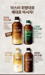 함께 즐기는 풍미 향 맛 좋은 커피 간단한 맥스웰 마스터 블랙 500ml 24개 : 더쿠더굿