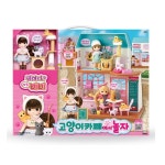 이층집 인형집 고양이카페 미니어처 인형놀이세트 유아장난감 : BOLBOL