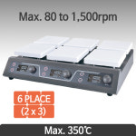멀티 핫플레이트 스터러 디지털 Multi Hotplate Stirrer (Digital Model) 14x14cm, 6Plate,  SH-HSD-M6 : 삼흥에너지