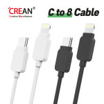크레앙 C타입/8핀 1.2M 충전/싱크 케이블 (CRECBC) : 크레앙