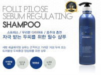 필로세 세범레귤레이팅샴푸 탈모방지 머리빠짐 두피케어 지성 비듬억제 병원용 250ml, 3개 : 미엘메디칼