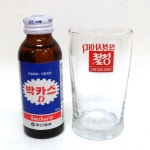 70-80년 칠성사이다 컵 1개 옛날컵 레트로 수집 소품 : 6090추억상회