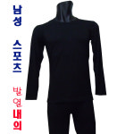 SMBN01 가을 겨울 남성 스포츠 발열내의내복 상하세트 : 대구속옷나라