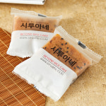 시루아네 한입약밥 개별포장 12개입 : 시루아네