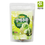 단비식품 양배추환 300g : 주식회사총명식품