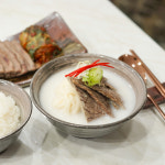 백곰탕 저염식 무첨가 한우곰탕 400g 4팩 : 허니테이블