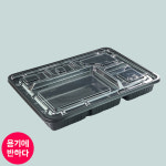 [SJ] 일회용 신형 돈까스용기 5칸 200개 세트 : 용기에반하다