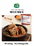 엄마손 뼈해장국 1박스(900g x 17팩) : 올라 올라