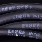 자전거 용품 CST 14x1.1 14x 1.35 14x1.90/2.125 내부 튜브 부티l 고무 14 인치 412 접이식 도로 타이어 : 아트파트