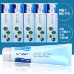 씨놀치약 후레쉬 프로폴리스 죽염 치약 120g : 마차999