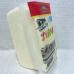 임실 블럭 치즈 1kg x 10개 피자 볶음밥 치즈스틱 : 대한푸드
