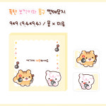 폭탄 뽀짝이와 몽구 떡메모지 100장 [미류] 윰자 유명자캐 도아너 뭉 몽총 떡메 다이어리 꾸미기 낙서 메모 노트패드 : 허니 마켓