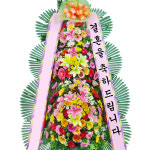 축하 특고급 3단화한 전국 결혼 결혼식 예식 꽃배달서비스 화환문구 축하 개업 개업식 : 미라클 flower24