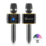 나혼자산다 도어스 블루투스노래방마이크 미라클엠M70플러스 다이나믹 MR 듀엣 : 케이인딜