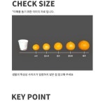 고당도 타이백 귤5kg 12브릭스 맛있는 귤10kg 제주감귤농장 타이벡 제주감귤 산지직송 : 율리네농원