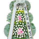 근조화환 3단전국 장례근조 조문 최고급 화환 부고 부의 삼가고인의명복을빕니다 : 미라클 flower24