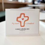 2023시아와세캘린더 - My heart is steadfast : 시아와세스토리샵