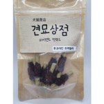후코이단오리말이 50g 국내산 애견 수제 간식 저지방 건조 트릿 : 견묘상점몰
