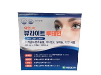 유한m 뷰라이트루테인 90캡슐 루테인 비타민E 아연 셀레늄 500mgX45캡슐X2병[3개월분] : D.S Pharm 덕성팜