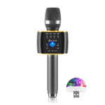 나혼자산다 도어스 블루투스노래방마이크 미라클엠M70플러스 다이나믹 MR 듀엣 : 케이인딜