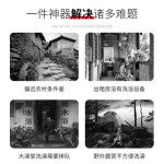 글램핑 이동식 샤워기 전동샤워기 야외 캠핑 샤워 전동 꽃살충전식 U증압 꽃살포 : 잘나가는쇼핑