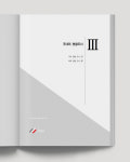 한컴오피스 한글 간지 - 22 : JAY DESIGN