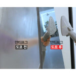 바나나빌딩 안티포그 윈도우 김서림 방지 스프레이 자동차D : 더드림만물상