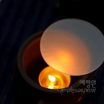 [다도 티워머] 예향원 일본식 와비사비 조도 도자기 워머 E-9564 : 예향원