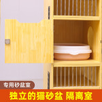 고양이 케이지 빌라 캐비닛 단단한 집 디스플레이 번식 위탁 3 층 쓰레기 : 연연하우스