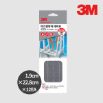 3M 화장실 사우나 목욕탕 미끄럼방지테이프 220 실내 투명 1.9cm x 22cm 12장 : 3M 광일상사