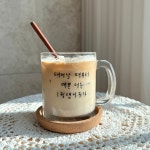 1월생일컵 1월컵 생일 선물 유리컵 유리잔 커피잔 맥주잔 인테리어 컵선물 사무실컵 물컵 : 생일상점