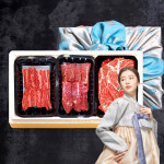 한우 명품 갈비살 혼합 특가세트1호 갈비살 앞치마 등심 각300g 총 0.9kg : 우들제자방