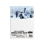 긴조, 레이든, 임레이, 마비스타 DJ (GINJO, RAIDEN, IMLAY, MAR VISTA) - 2022 Winter SMTOWN SMCU PALACE : 케이스타힛