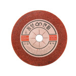 동보연마 옵셋트 연마석 180mm x 3T (스틸용) : 사포박사