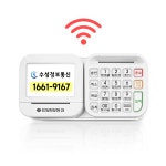 유선 카드단말기 KIS-2200 카드기 토스프론트(서명패드)무료 인터넷선 신규 개인사업자 : 수성정보통신