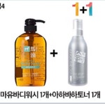 올리브영등드름바디워시 마유바디세안제 : 유투데이