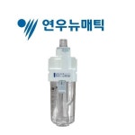 YPC 연우뉴매틱 루브리케이터 L200-08-N : 파워메카샵