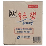 참좋은 랩 식품용 40cm X 500cm : 푸드엔마트