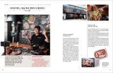 미소그릴 양념돼지갈비 10인분 돼지왕갈비 미소갈비 2kg : 띵작상점