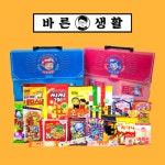 추억의 과자 90년대 옛날 불량식품 문방구 종합 선물 세트 라면땅 꾀돌이 밭뚜렁 : supama