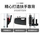 복지용구 안전손잡이 변기용 의료보조기구 워커기 : SM 해외마켓