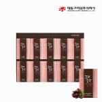 대동고려삼 홍삼 영양성분 그대로 고려홍삼절편(20g x 10개입) x 2박스 / 인기선물세트 / 쇼핑백증정 : 대동고려삼 본사직영