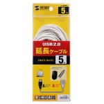 SANWA KU-EN5K USB2.0 연장 AM-AF 케이블 5m : KKOMANGGU