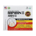 라파인 120정 라파인3 프로폴리스추출물 : 더블유엘비에프