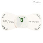 EMS 저주파 안마기 H5800 WH 화이트 나오테크 : 오피스큐