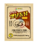 체리푸드 추억의 옛날통닭 1kg 2마리 8조각 : 그린푸드마켓
