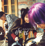 [A급CD] 주주클럽 (JuJu Club) 4집 - Fun Fun [CD] : 반듯한음반