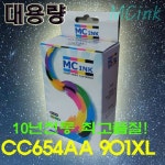 재생잉크 CC654AA 901XL대용량/검정 J4535 J4580 J4680 : 엠큐브유통