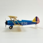 미니 RC Tigermoth DH8A 마이크로 비행기 모델 조립 키트 스케일 CH 6mm : 힐조 스튜디오