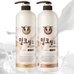 밀크밀크 우유 바디로션/바디워시 1000ml X2개 대용량 : 코스티